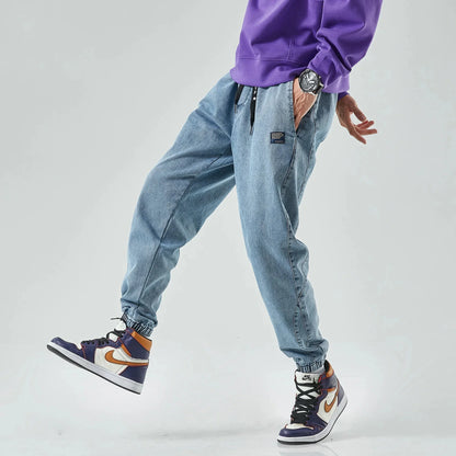 Urban Denim Jogger Pants