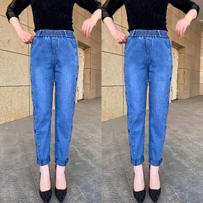 Soraya™ - Women's Highly Elastic Jeans with Heart Motif Embroidery