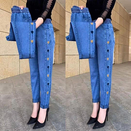 Soraya™ - Women's Highly Elastic Jeans with Heart Motif Embroidery