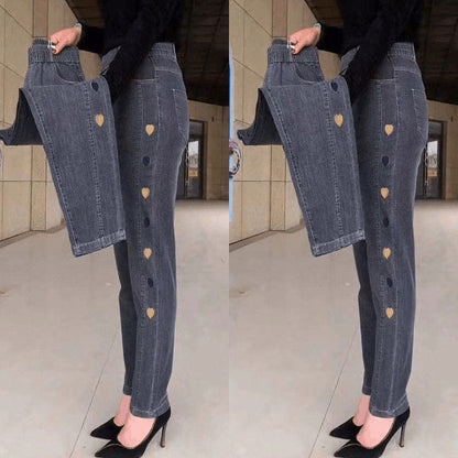 Soraya™ - Women's Highly Elastic Jeans with Heart Motif Embroidery