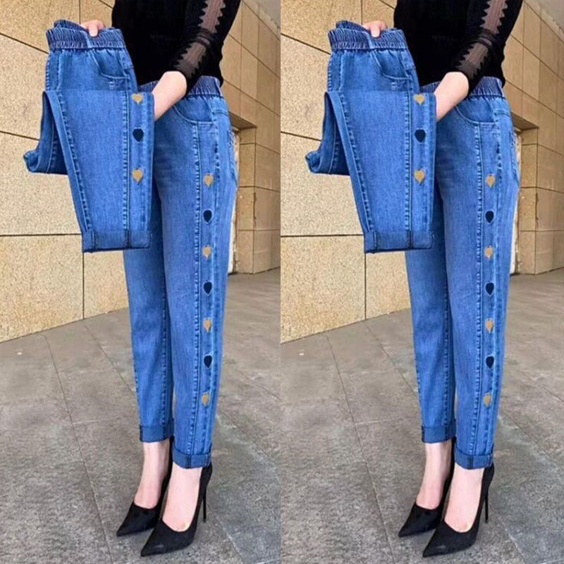 Soraya™ - Women's Highly Elastic Jeans with Heart Motif Embroidery